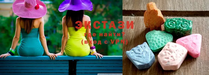 Ecstasy louis Vuitton  где купить наркотик  Павловский Посад 